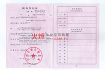 ����(w��)��ӛ�C