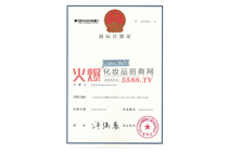 �̘�(bi��o)ע��(c��)�C