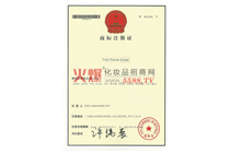 �̘�(bi��o)ע��(c��)�C