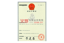 �̘�(bi��o)ע��(c��)�C