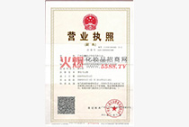 �I(y��ng)�I(y��)��(zh��)��