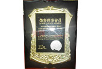 �s�u�����T