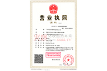 ��Ȫ�I(y��ng)�I(y��)��(zh��)��