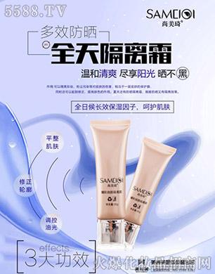 ��������ʟ���x˪ 35g