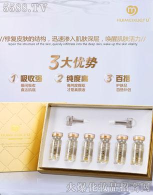 �C��ѩ�wBFGFԭҺ