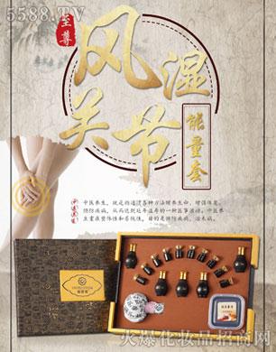 ����ɏ�L(f��ng)���P(gu��n)��(ji��)������