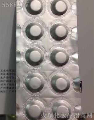 �V�������y����Ƽ����޹�˾������Ƭ�����ã�