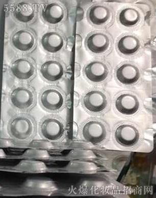 �V�������y����Ƽ����޹�˾����(x��)ā���w����Ƭ-�����ã�