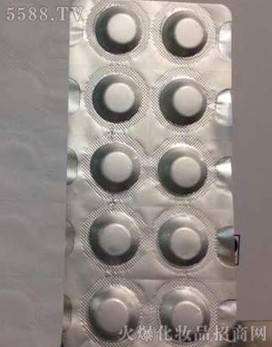 �V�������y����Ƽ����޹�˾��KGF����Ƭ������.���|(zh��)��(x��)�����L���ӣ�