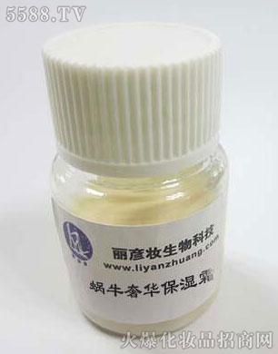 �V�������y����Ƽ����޹�˾��΁ţ���A����˪