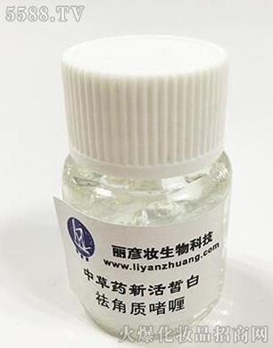 �V�������y����Ƽ����޹�˾���в�ˎ�»�������|(zh��)���