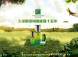 ���Ͼ����R���Q(m��o)���޹�˾