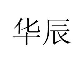 �V���A�����yƷ���޹�˾