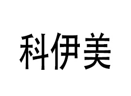 �Ϻ�����������Ƽ��ɷ����޹�˾