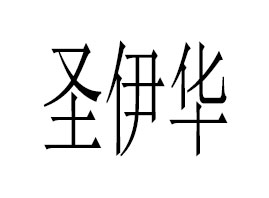 �V����ʥ���A����(x��)�������޹�˾