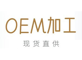 �V���I�����yƷ���޹�˾