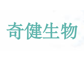 ����ʡ�潡���＼�g(sh��)���޹�˾