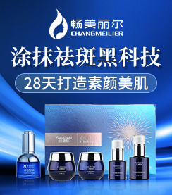 �Ͼ�������������Ƽ����޹�˾