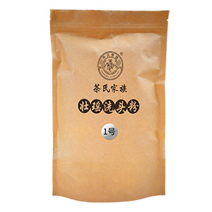 ��ʲôҪ���^���� ���ϼ�����������