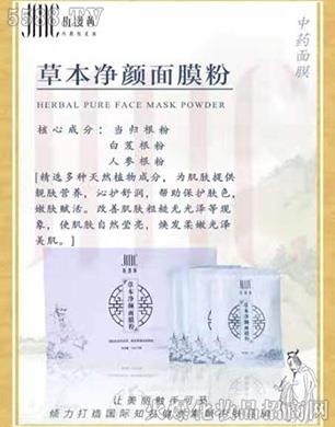 ������ݱ������Ĥ��