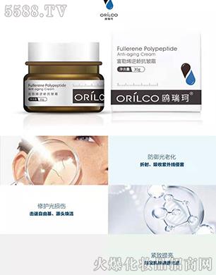 �t���渻��ϩ���g����˪