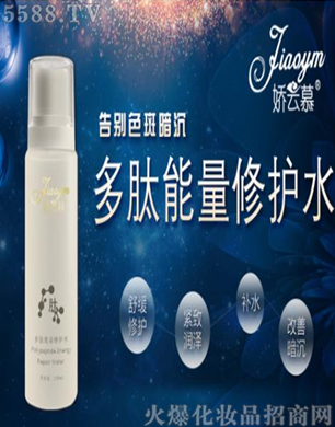 ����Ľ�����������oˮ