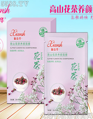 ��Ԋ�A��ɽ�����B(y��ng)���Ĥ