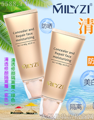 �V�݋������yƷ���޹�˾����������͸����x˪