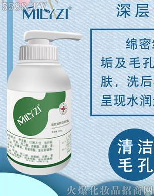 �����˹������B(y��ng)�����