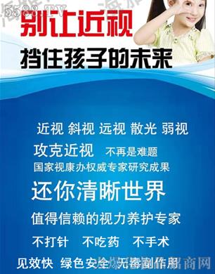 ҕ���B(y��ng)�o