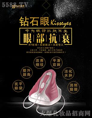 ���_(d��)�@ʯ��-�۲���˥�x