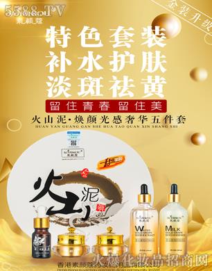 ���ޢ��ɽ���������A������aˮ�o(h��)�w