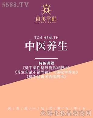 Ʒ���������W(xu��)�����t(y��)�B(y��ng)��