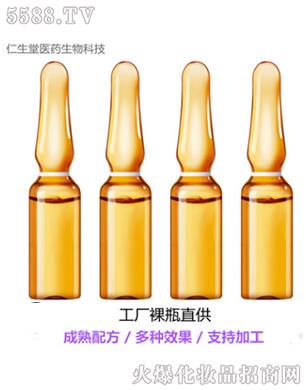 ������7��С��ƿ