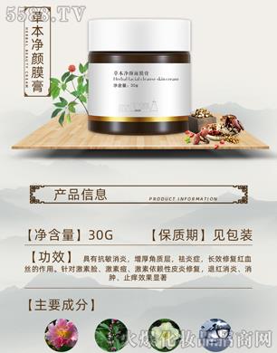 �������ݱ����Ĥ��