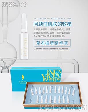 �������ݱ�ֲ�;��AҺ