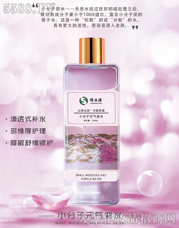 ����ԴС����Ԫ?d��)����?></a><span><a href='http://www.pxtongyuan.com/biz/yuansyuan/pro_801033'>����ԴС����Ԫ?d��)����?/a></span></li>
                                
                                    <li><a href='http://www.pxtongyuan.com/biz/yuansyuan/pro_801032'>
                                        <img src=