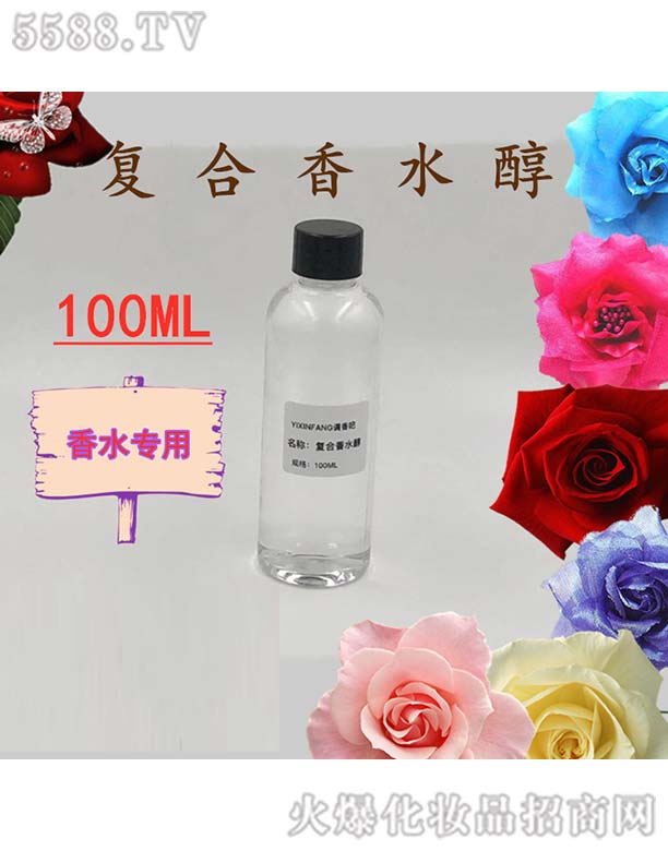 ��ܰ���ͺ���ˮ��