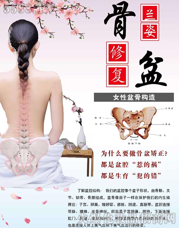 �m�˹����ޏ�(f��)