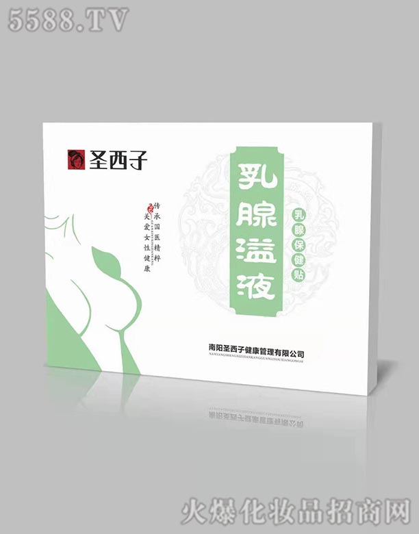 ʥ����������Һ�����N