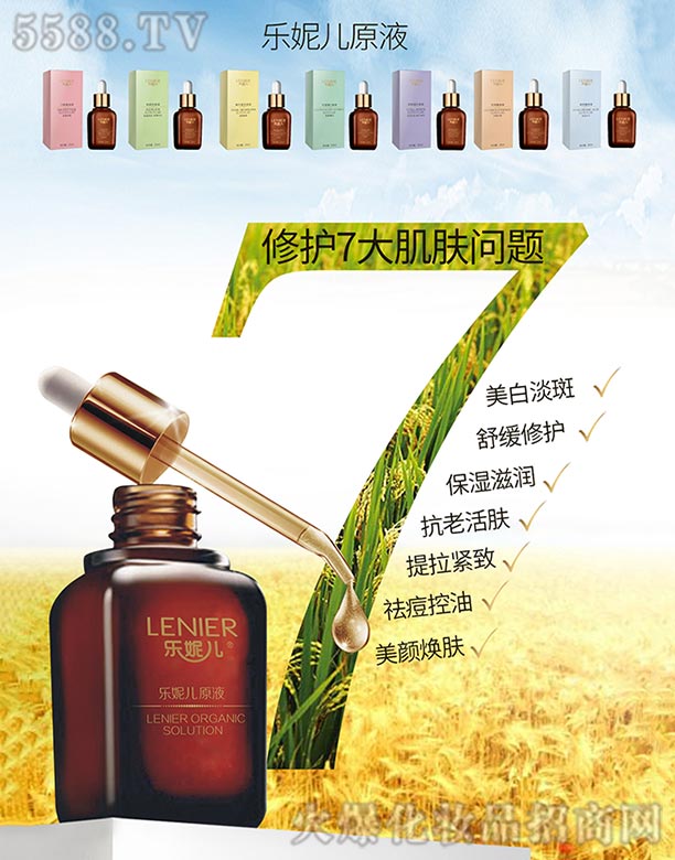 ��(l��)�݃�ԭҺϵ��