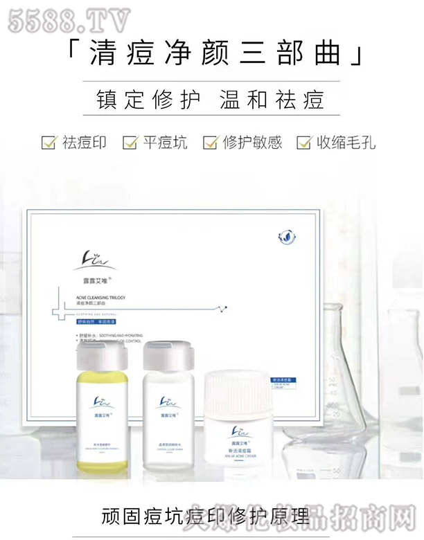 �嶻���������