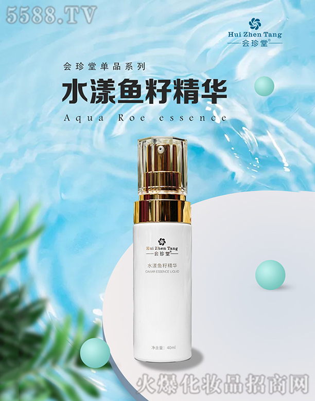 ������ˮ���~�Ѿ��A