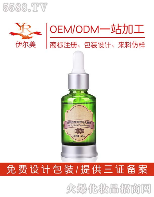 ͸���|���c����ë�׾��AOEM