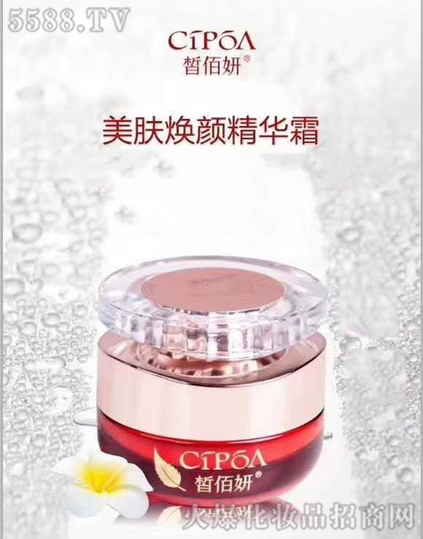 �������w����A˪