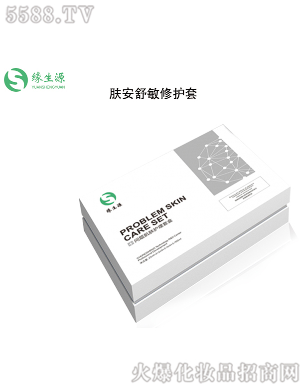 ����Դ�w�����o(h��)��