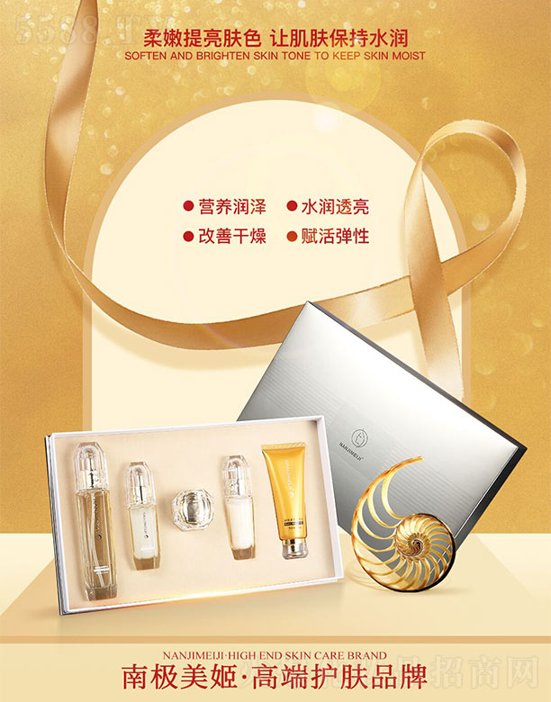 �ϘO����΁ţ�������o��