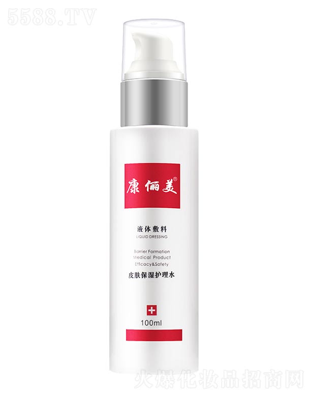 ������Ƥ�w�����o��ˮ