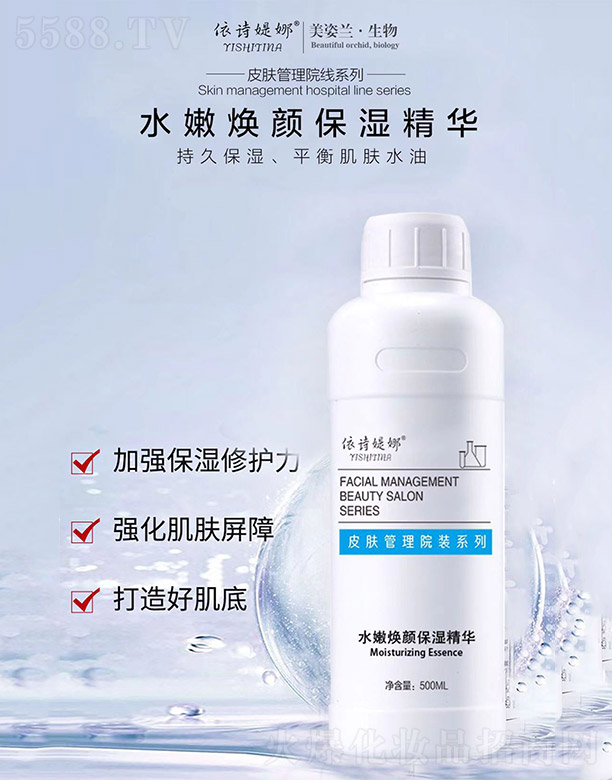 ��Ԋ�q��ˮ�۟�����A