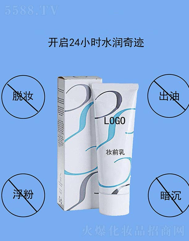 �yǰ��OEM�ӹ�